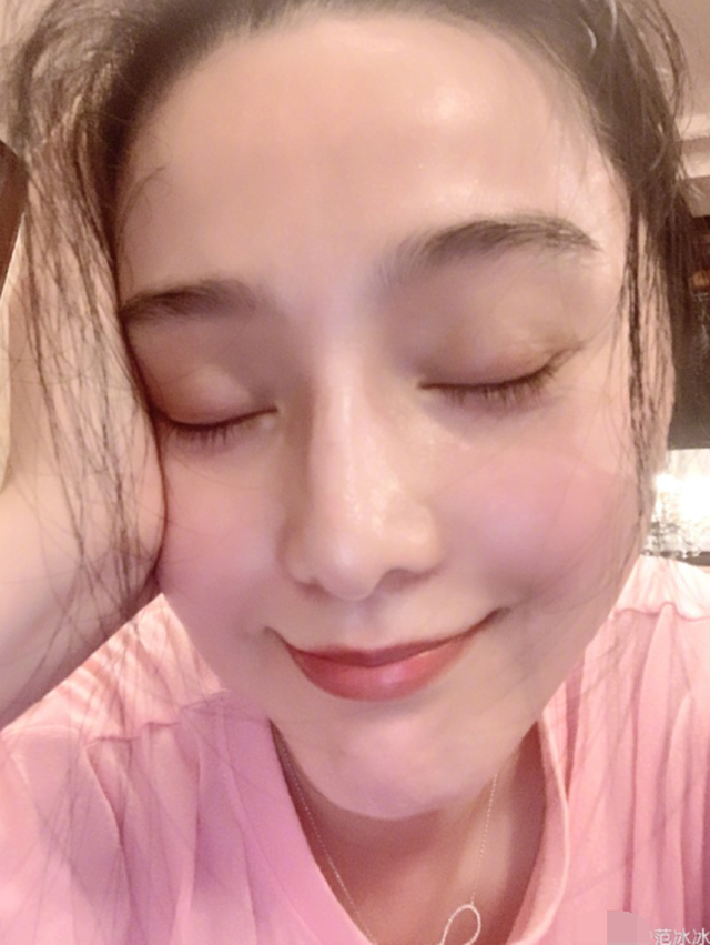 Phạm Băng Băng trên tạp chí ảnh 10 Pham Bang Bang tren tap chi anh 10