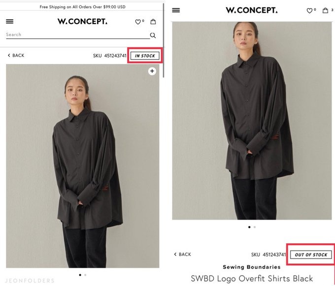 giay Jungkook anh 13