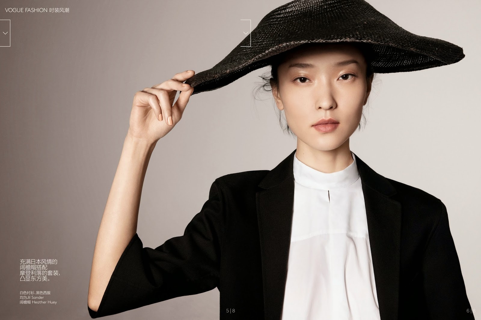 mau nu Trung Quoc noi tieng anh 19