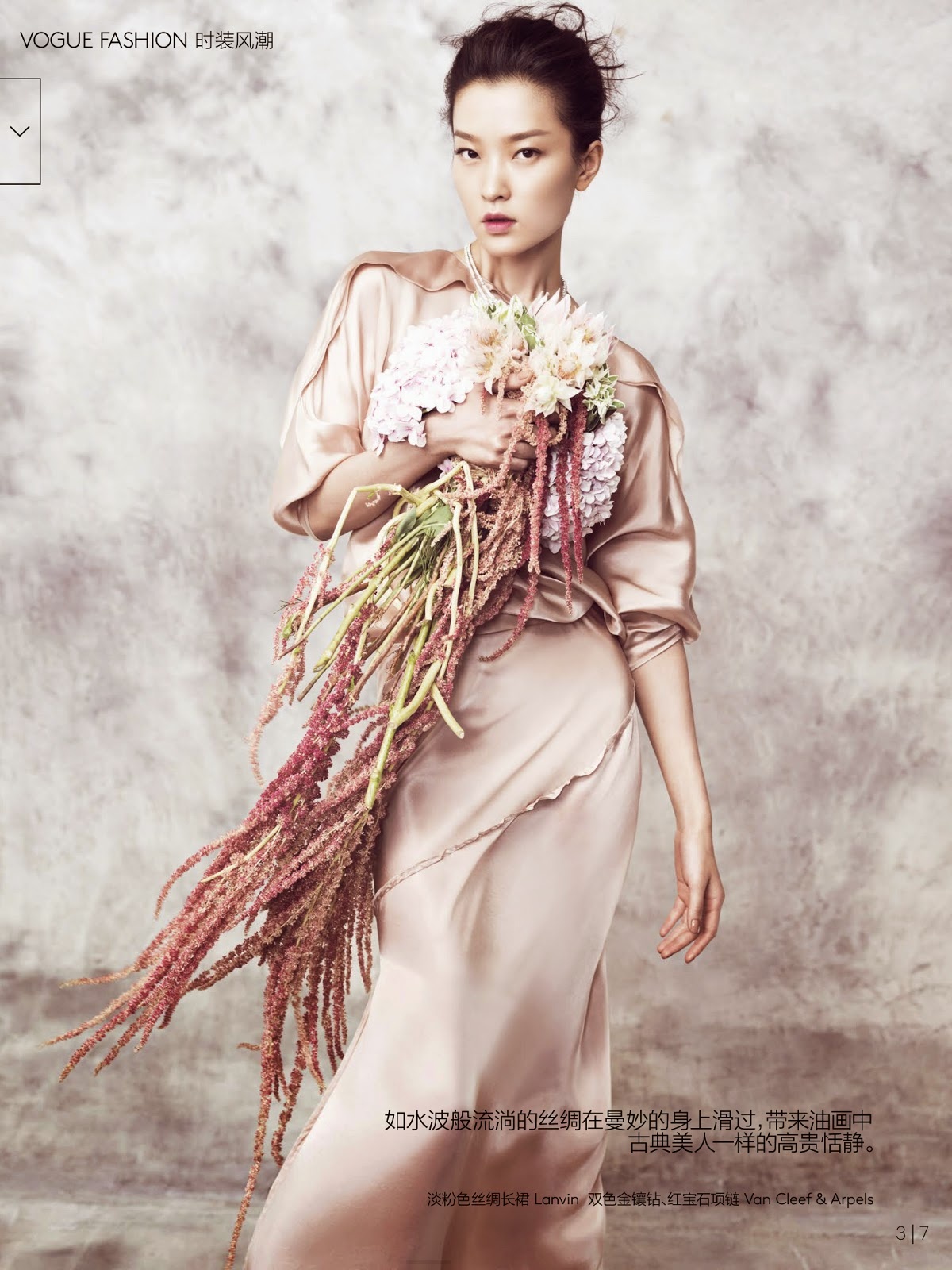 mau nu Trung Quoc noi tieng anh 20