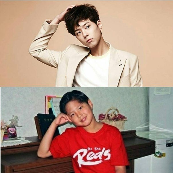 park bo gum tap luyen ra sao anh 8