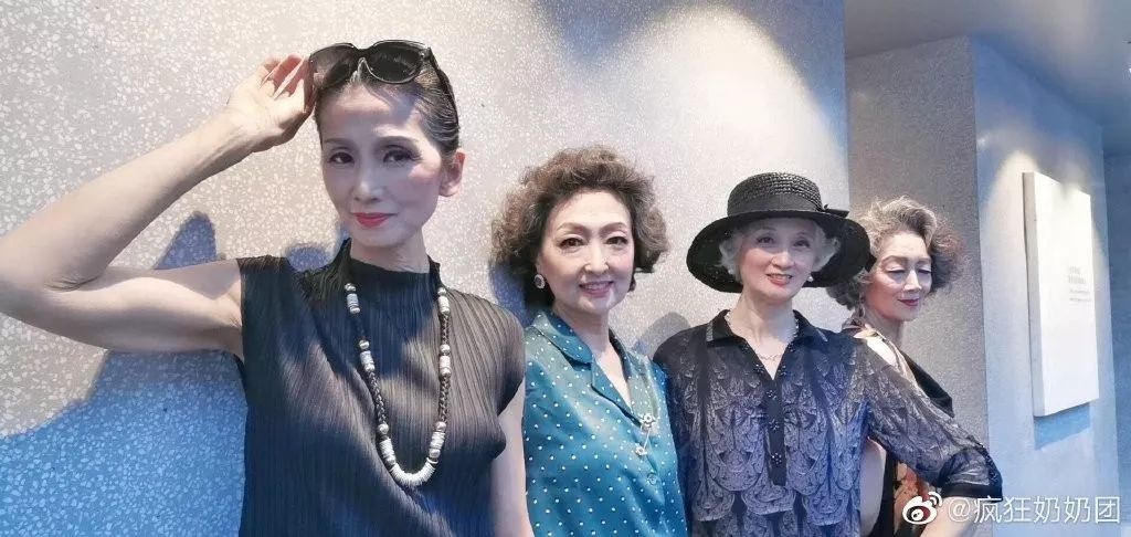 nhóm lão bà quyến rũ ảnh 13 nhom lao ba quyen ru anh 13