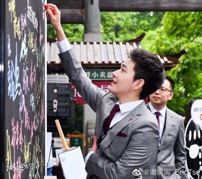 con nha giau Hong Kong mac gian di anh 3