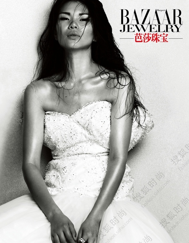 siêu mẫu xấu xí nhất Trung Quốc ảnh 5 sieu mau xau xi nhat Trung Quoc anh 5