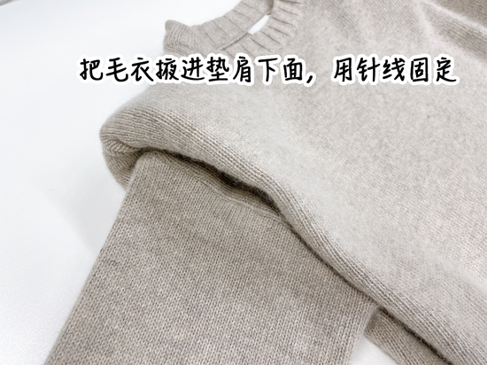 làm mới áo len cũ ảnh 11 lam moi ao len cu anh 11