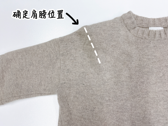 làm mới áo len cũ ảnh 10 lam moi ao len cu anh 10