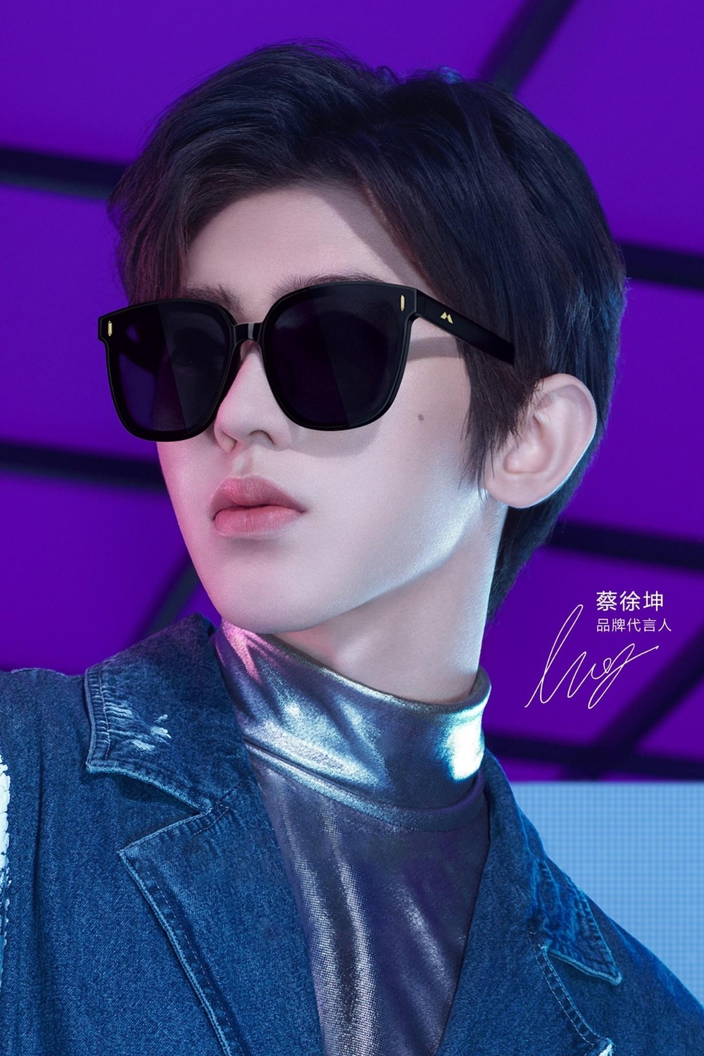 sao Trung duoc cac hang thoi trang uu ai anh 18