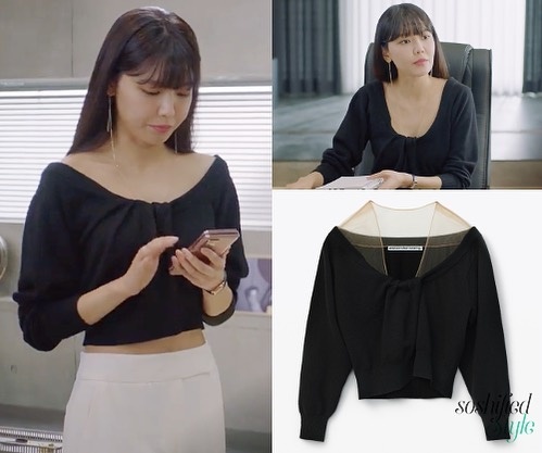 sao Han dien ao tre vai anh 5