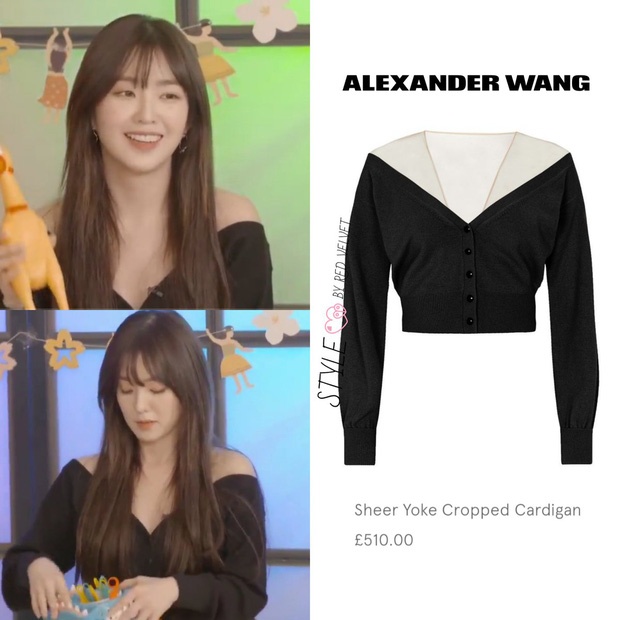 sao Han dien ao tre vai anh 8