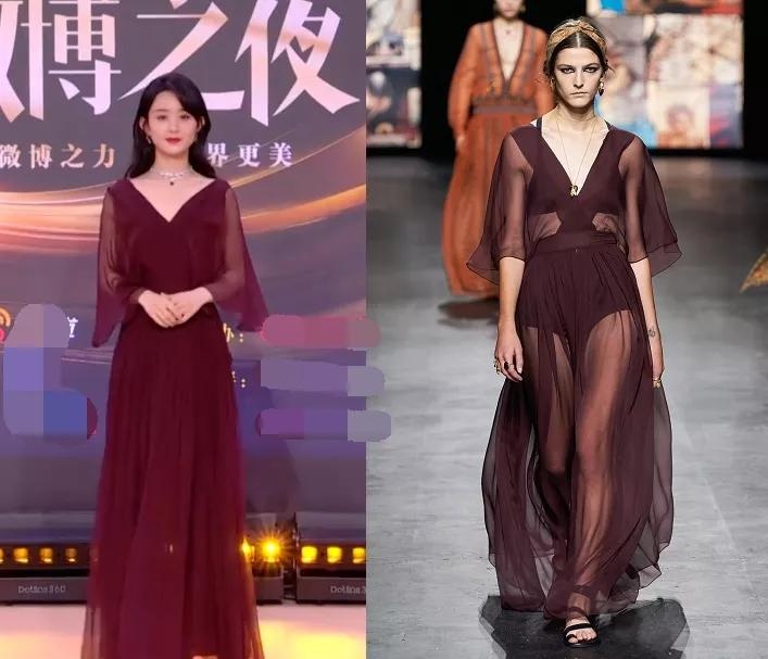 sao Trung sửa váy ảnh 9 sao Trung sua vay anh 9