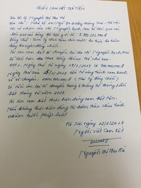 mat 9 ty dong,  mat 9 ty dong tai NCB anh 1