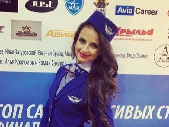 9X tro thanh nu tiep vien hang khong dep nhat nuoc Nga hinh anh