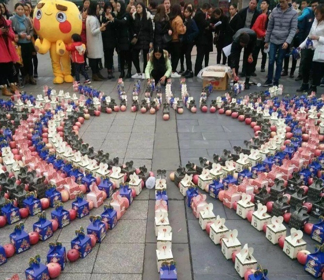 To tinh bang tao do o Trung Quoc anh 2