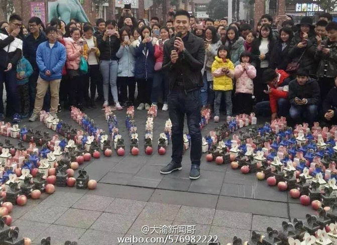 To tinh bang tao do o Trung Quoc anh 1