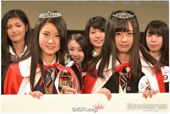 nu sinh dep nhat Nhat Ban anh 1