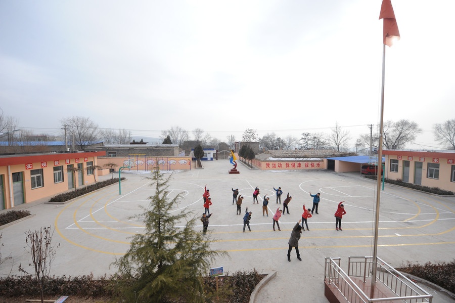 truong hoc dac biet anh 1