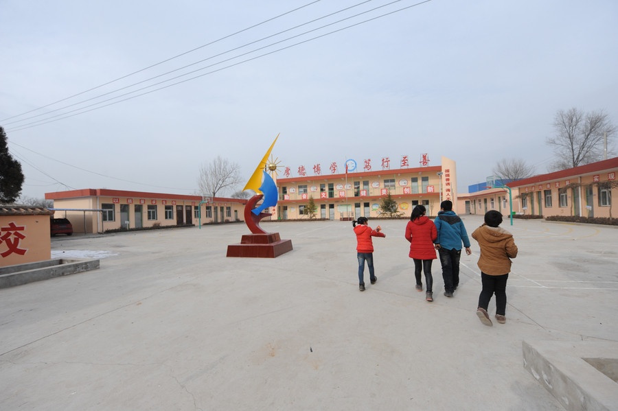 truong hoc dac biet anh 3