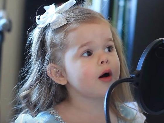 Claire hat 'Part of your world' hinh anh