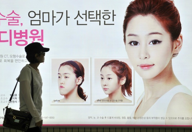 tieu chuan sac dep ki la anh 3