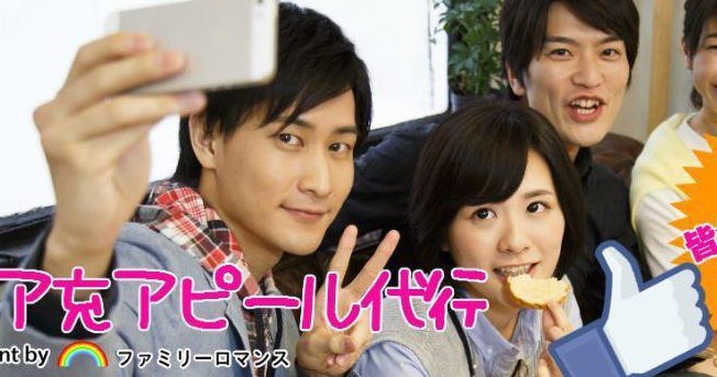 dich vu thue nguoi chup selfie anh 1