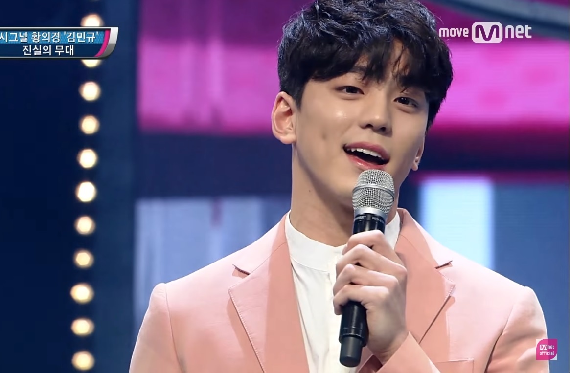 Hot boy I can see your voice ảnh 1 Hot boy I can see your voice anh 1