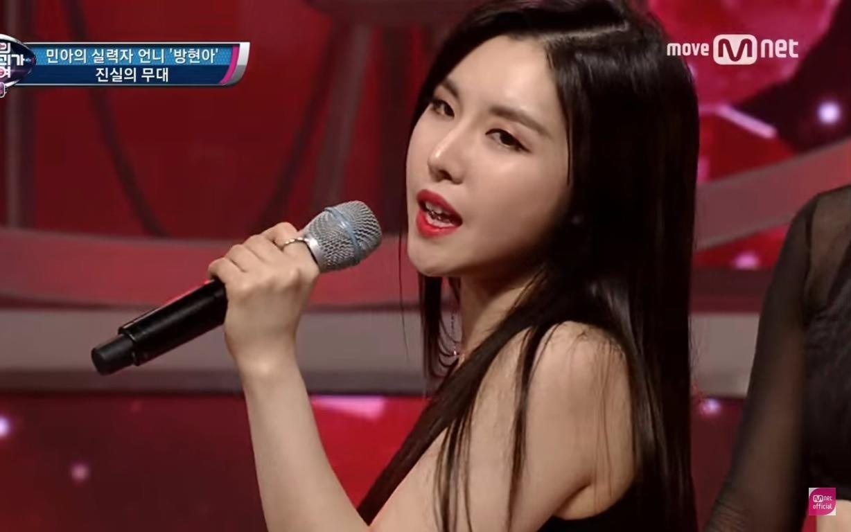 Hot girl 'gay bao' tren song truyen hinh Han Quoc hinh anh