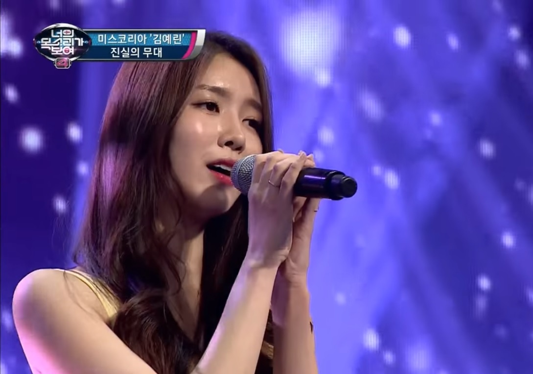 Hot girl Giong ai giong ai ban Han anh 1