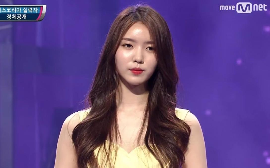 Kim Ye Rin khoe giong hat ngot ngao hinh anh