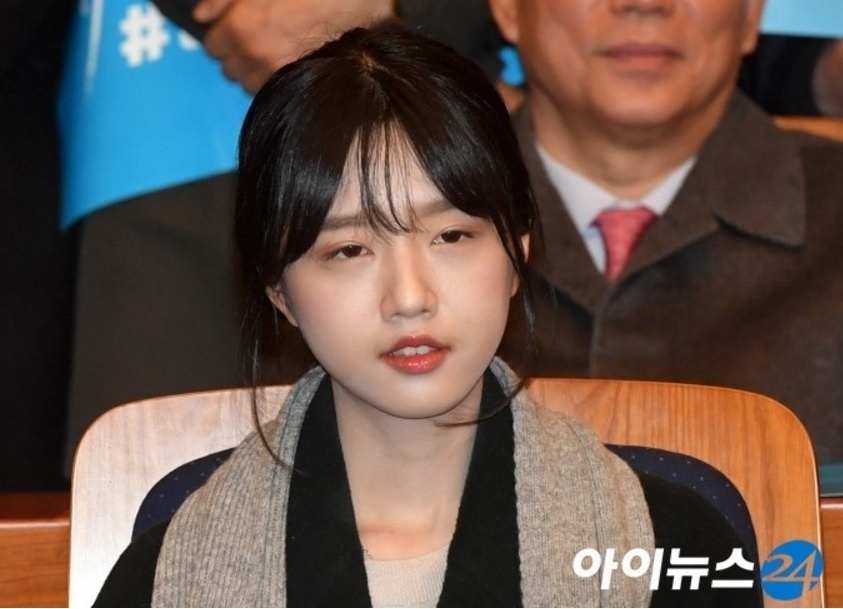 con gái ứng viên tổng thống Hàn Quốc ảnh 2 con gai ung vien tong thong Han Quoc anh 2