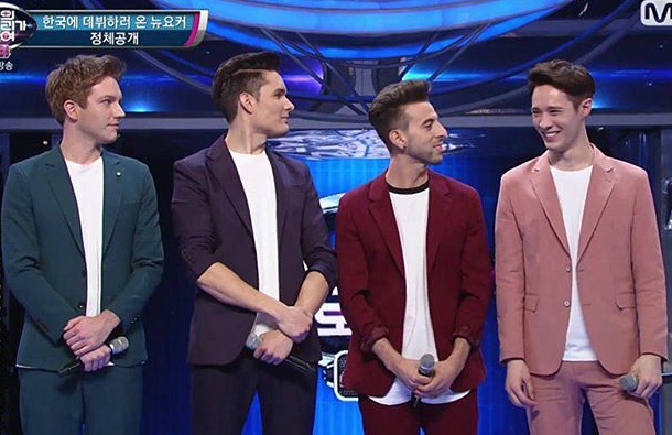 EXP Edition tham gia I can see your voice ảnh 1 EXP Edition tham gia I can see your voice anh 1