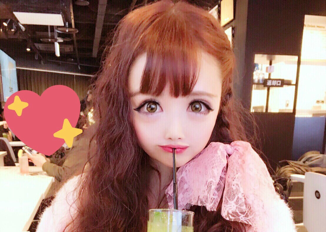 Co gai bi goi la 'ma nu' vi lam dung dao keo, photoshop hinh anh