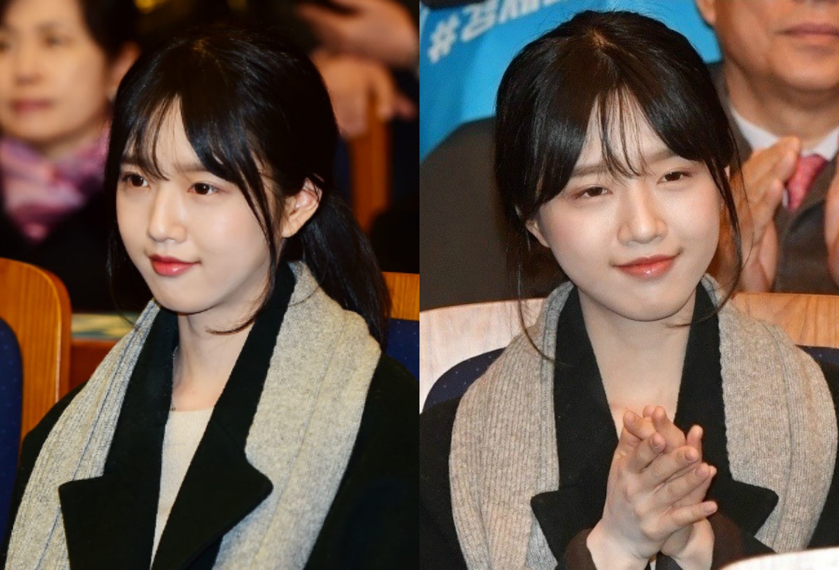 con gai ung vien tong thong Han Quoc anh 8