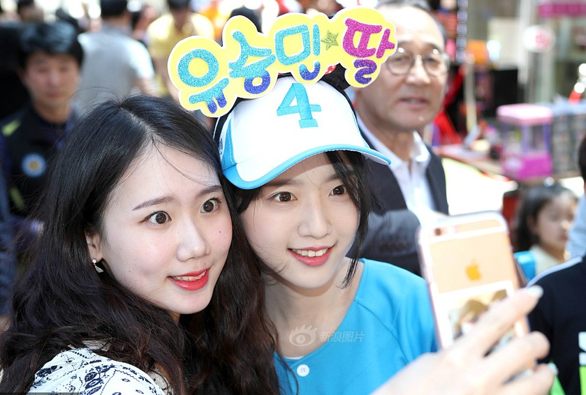 con gai ung vien tong thong Han Quoc anh 5