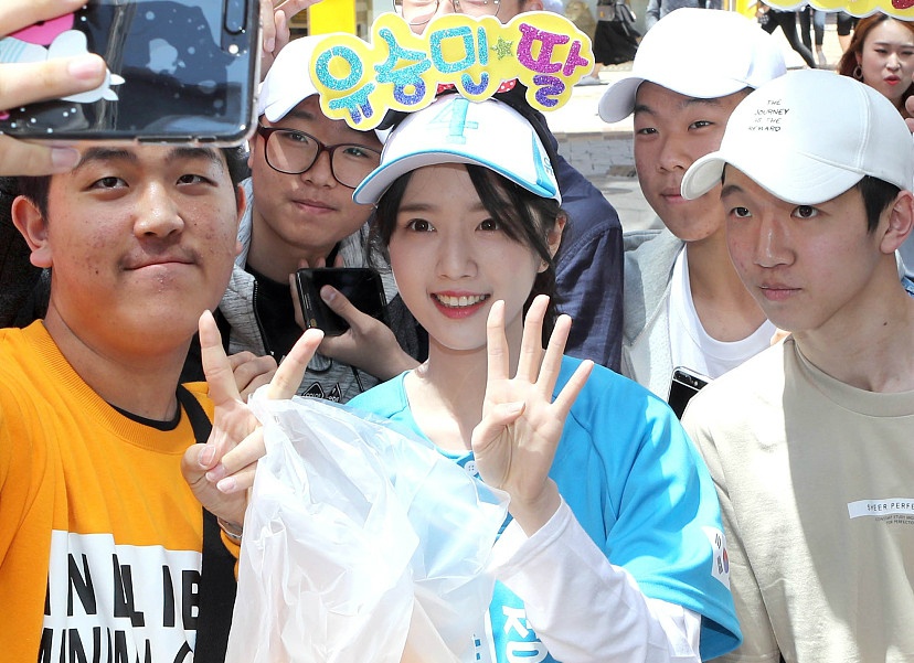 con gai ung vien tong thong Han Quoc anh 6