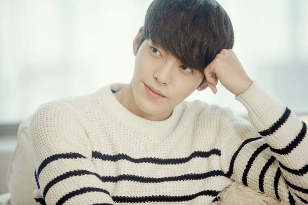 Cu dan mang bat ngo truoc tin Kim Woo Bin bi ung thu vom hong hinh anh
