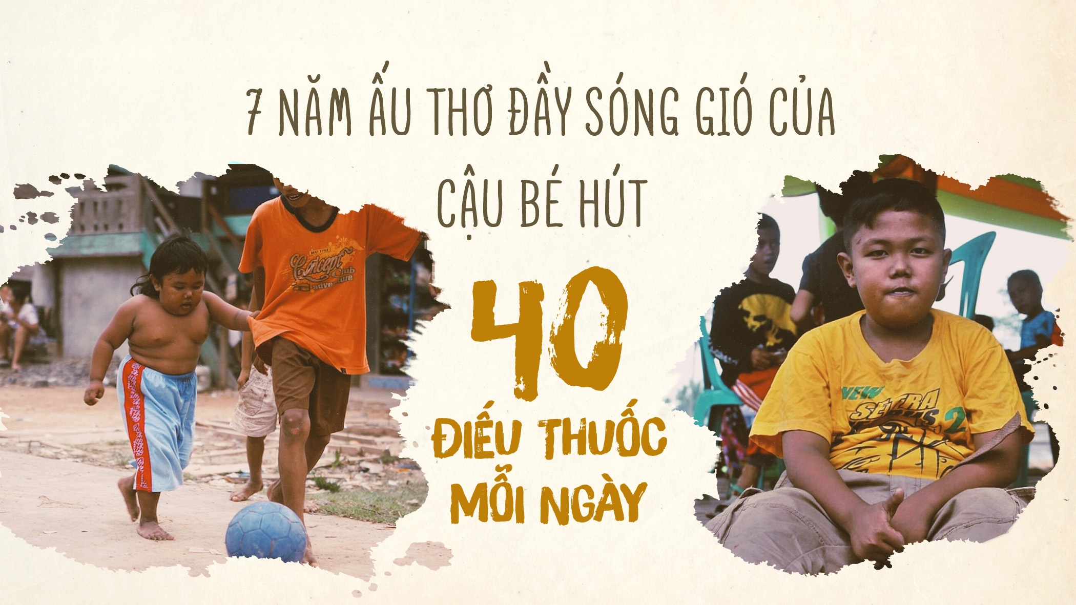 cậu bé 2 tuổi hút 40 điếu thuốc mỗi ngày ảnh 1 cau be 2 tuoi hut 40 dieu thuoc moi ngay anh 1
