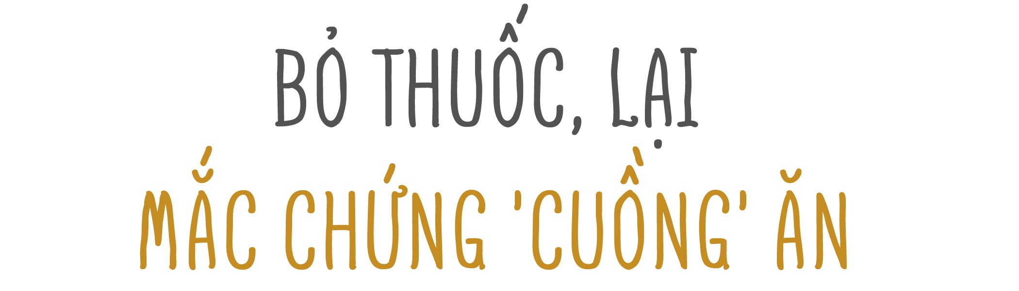 cậu bé 2 tuổi hút 40 điếu thuốc mỗi ngày ảnh 6 cau be 2 tuoi hut 40 dieu thuoc moi ngay anh 6