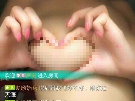 Trao luu khoe vong mot hinh trai tim phan cam cua thieu nu Trung Quoc hinh anh