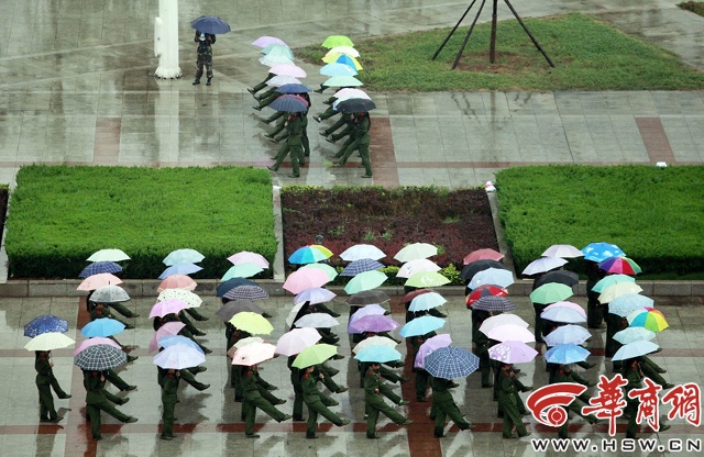 clip tap quan su cua sinh vien Trung Quoc anh 4