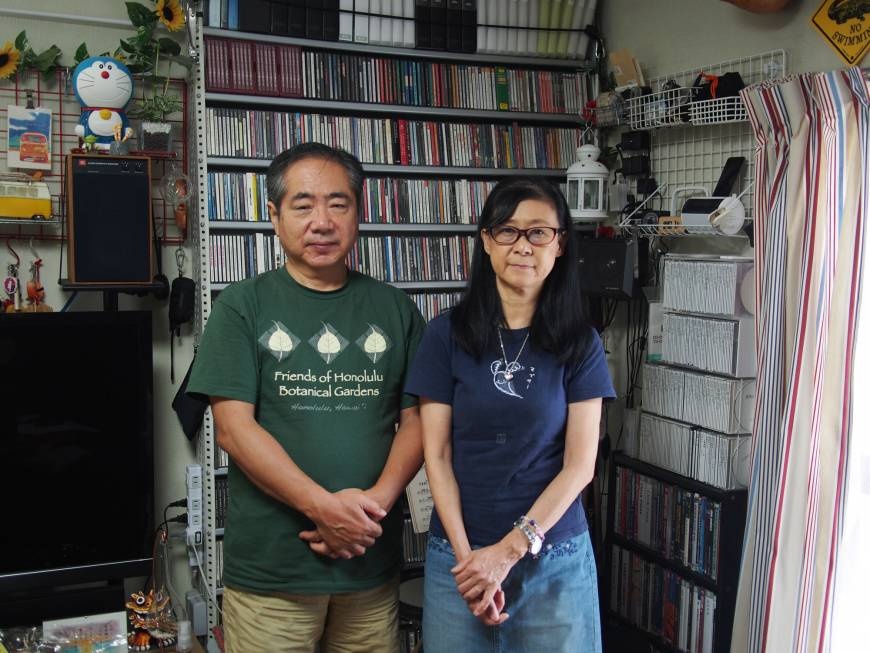 Bat nat hoc duong o Nhat Ban anh 3