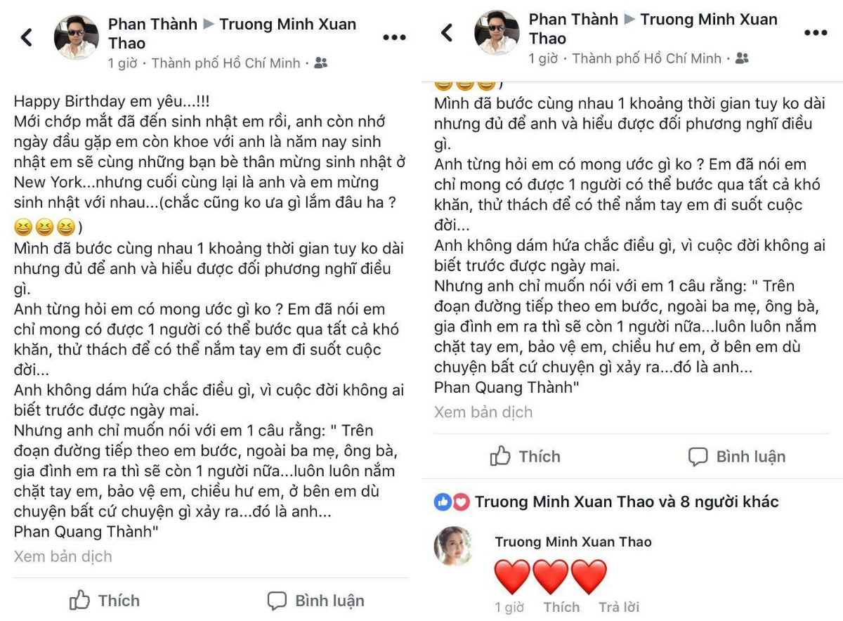 Phan Thành yêu Primmy Trương ảnh 2 Phan Thanh yeu Primmy Truong anh 2