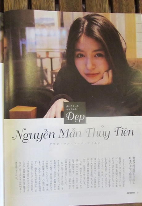 hot girl Việt lên báo nước ngoài ảnh 3 hot girl Viet len bao nuoc ngoai anh 3