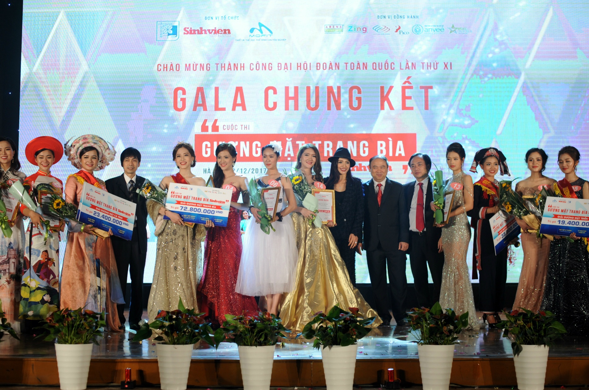 gương mặt trang bìa 2017 ảnh 1 guong mat trang bia 2017 anh 1
