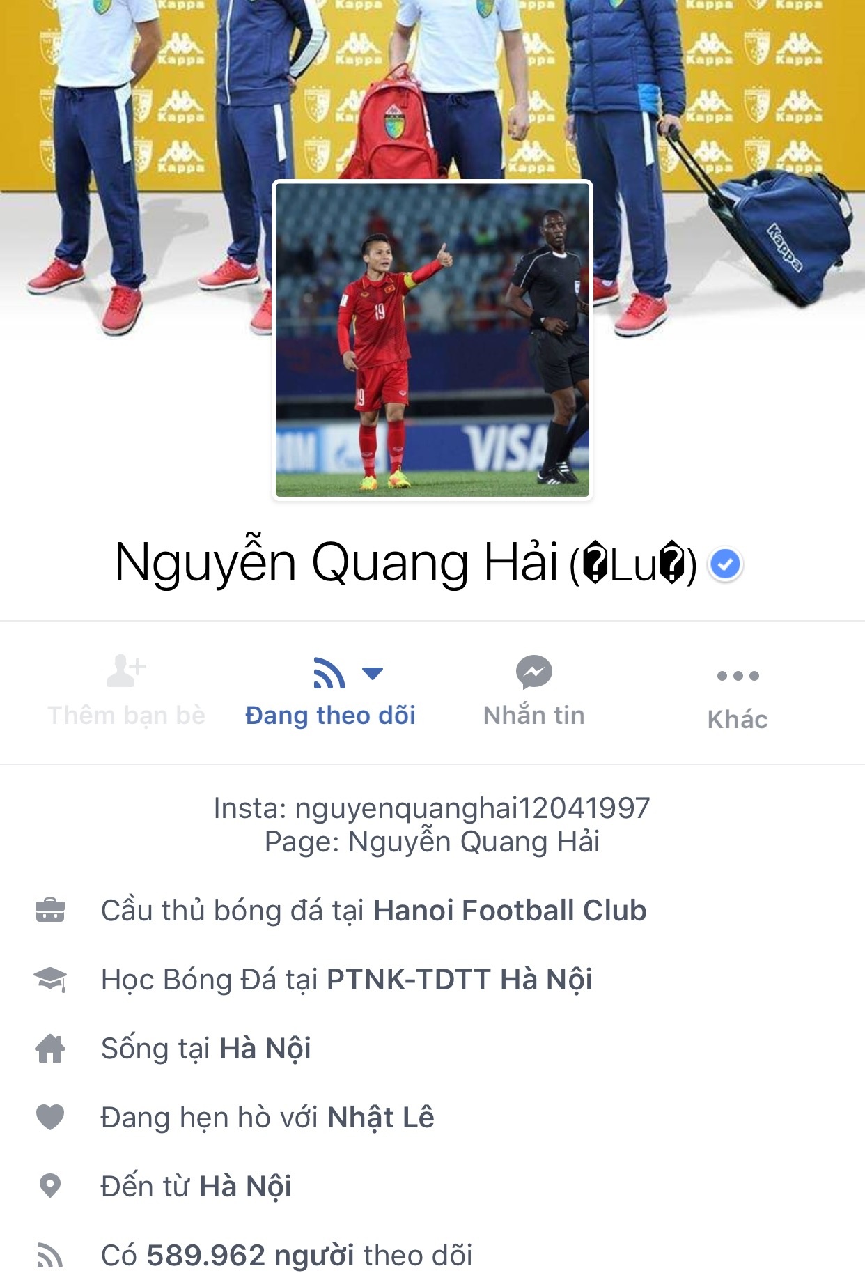 Bùi Tiến Dũng ảnh 4 Bui Tien Dung anh 4