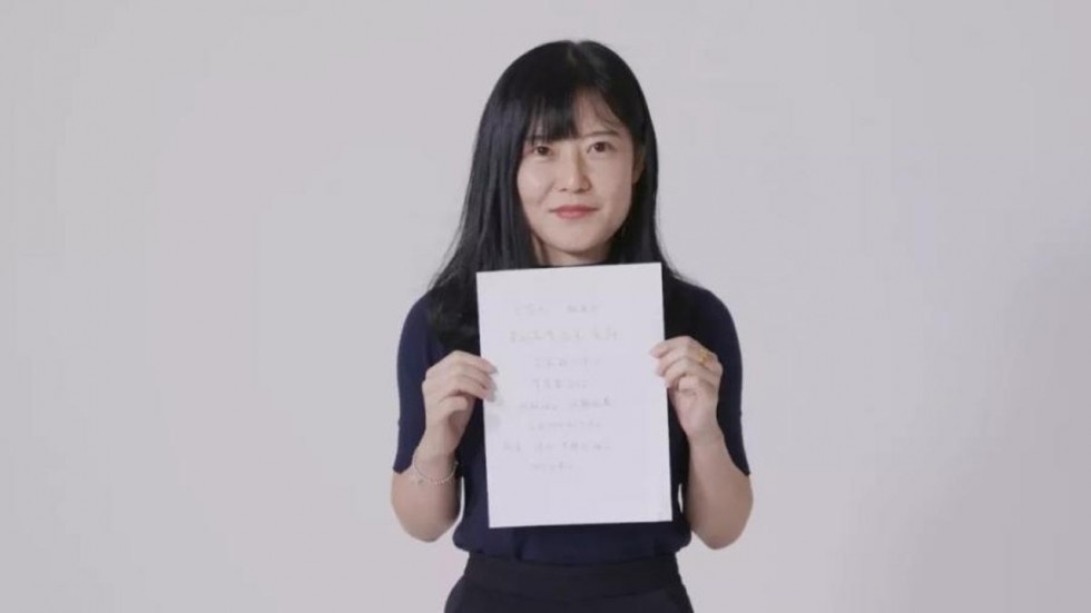 gai e Trung Quoc anh 1