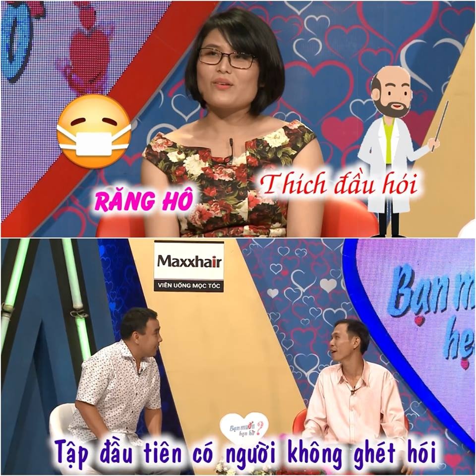 ban muon hen ho anh 1