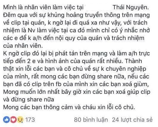 May mua o quan tra sua Thai Nguyen anh 4