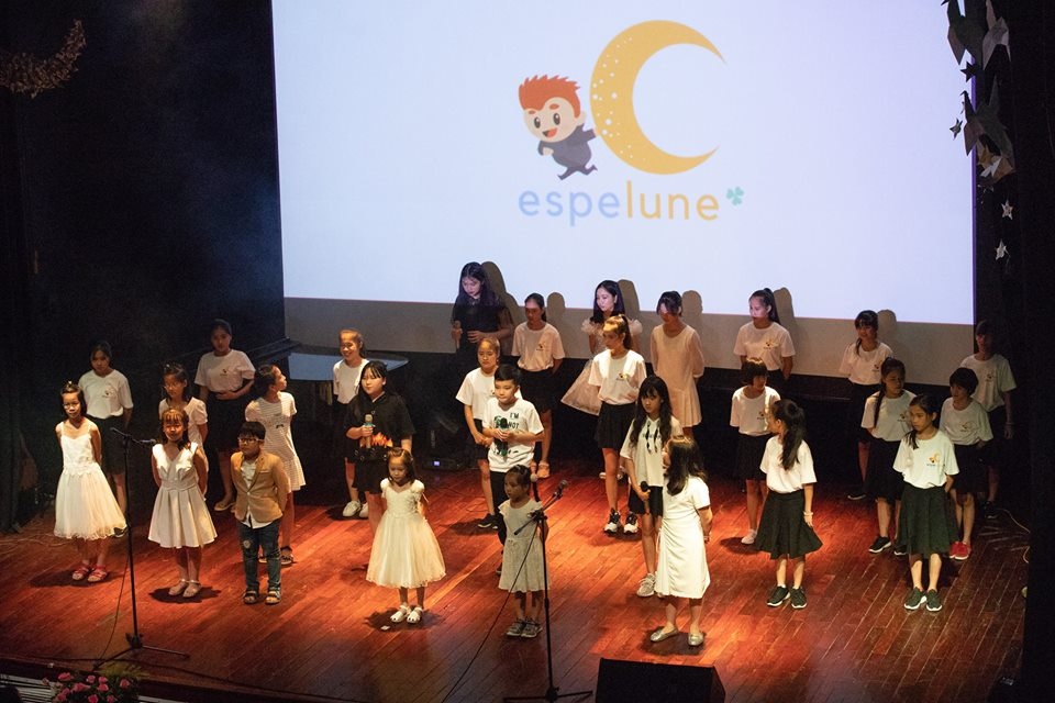 Espelune 2018 ảnh 2 Espelune 2018 anh 2