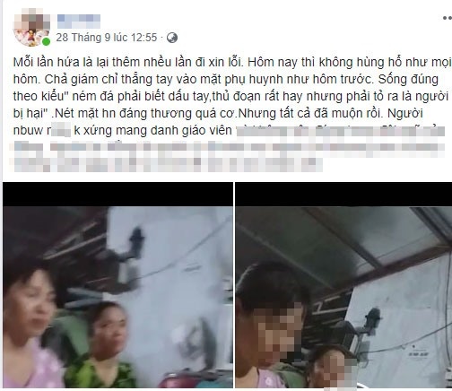 cô giáo đánh chảy máu bộ phận sinh dục học sinh ảnh 2 co giao danh chay mau bo phan sinh duc hoc sinh anh 2