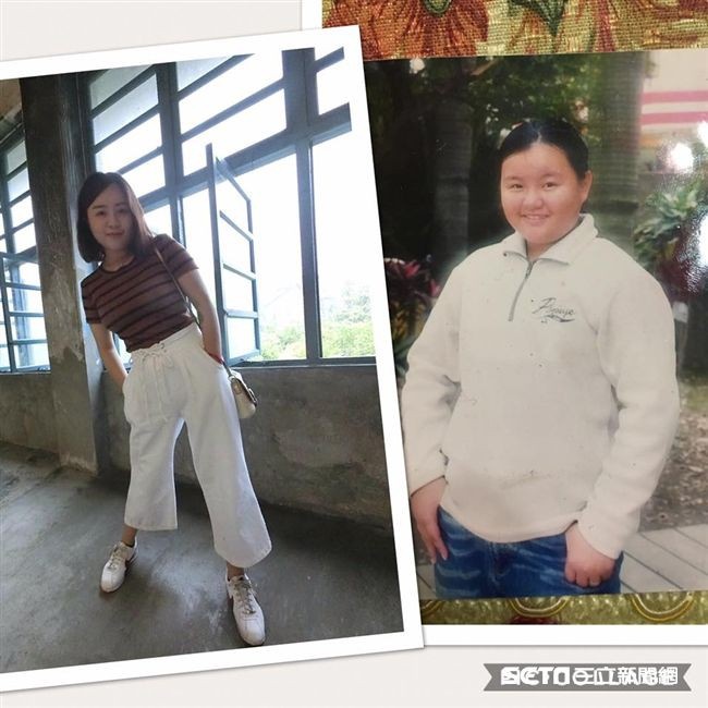 co gai Trung Quoc giam hon 20 kg anh 1